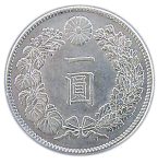 1yen